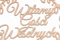 ozdobne_wieńce_na_wesele