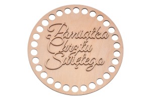 Baza do szydełkowania baza ze sklejki - napis Pamiątka Chrztu Świętego - baza 15 cm do koszyka, makrama.           